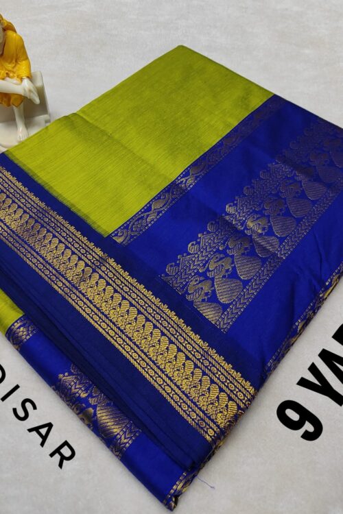 Readymade Madisar 010