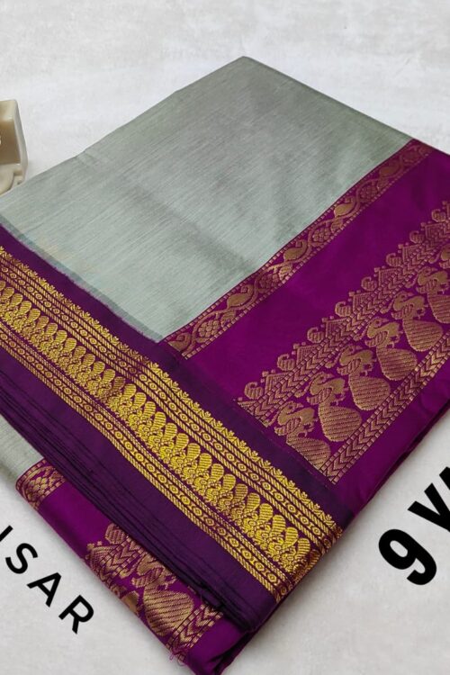 Readymade Madisar 009