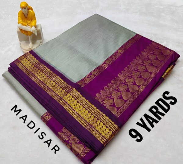 Readymade Madisar 009