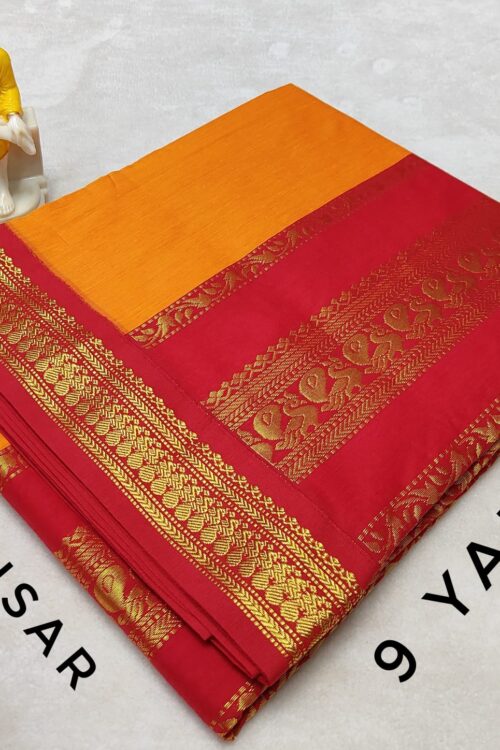 Readymade Madisar 008