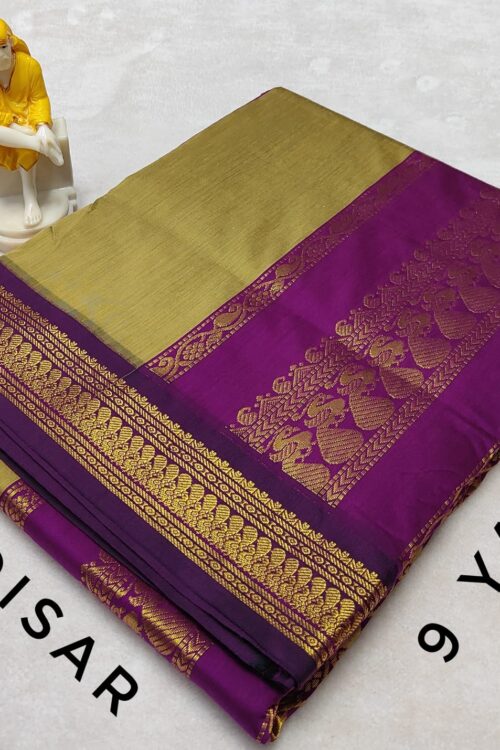Readymade Madisar 005
