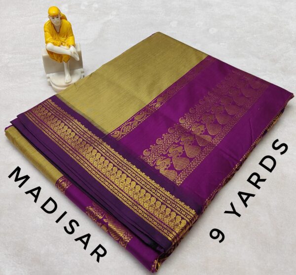 Readymade Madisar 005