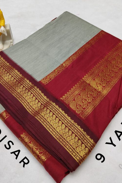 Readymade Madisar 001